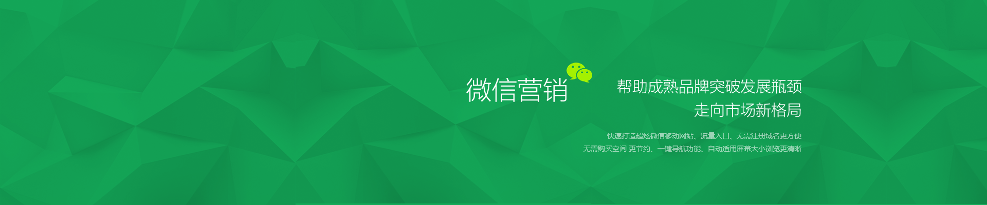 杭州制造企业数字化落地服务